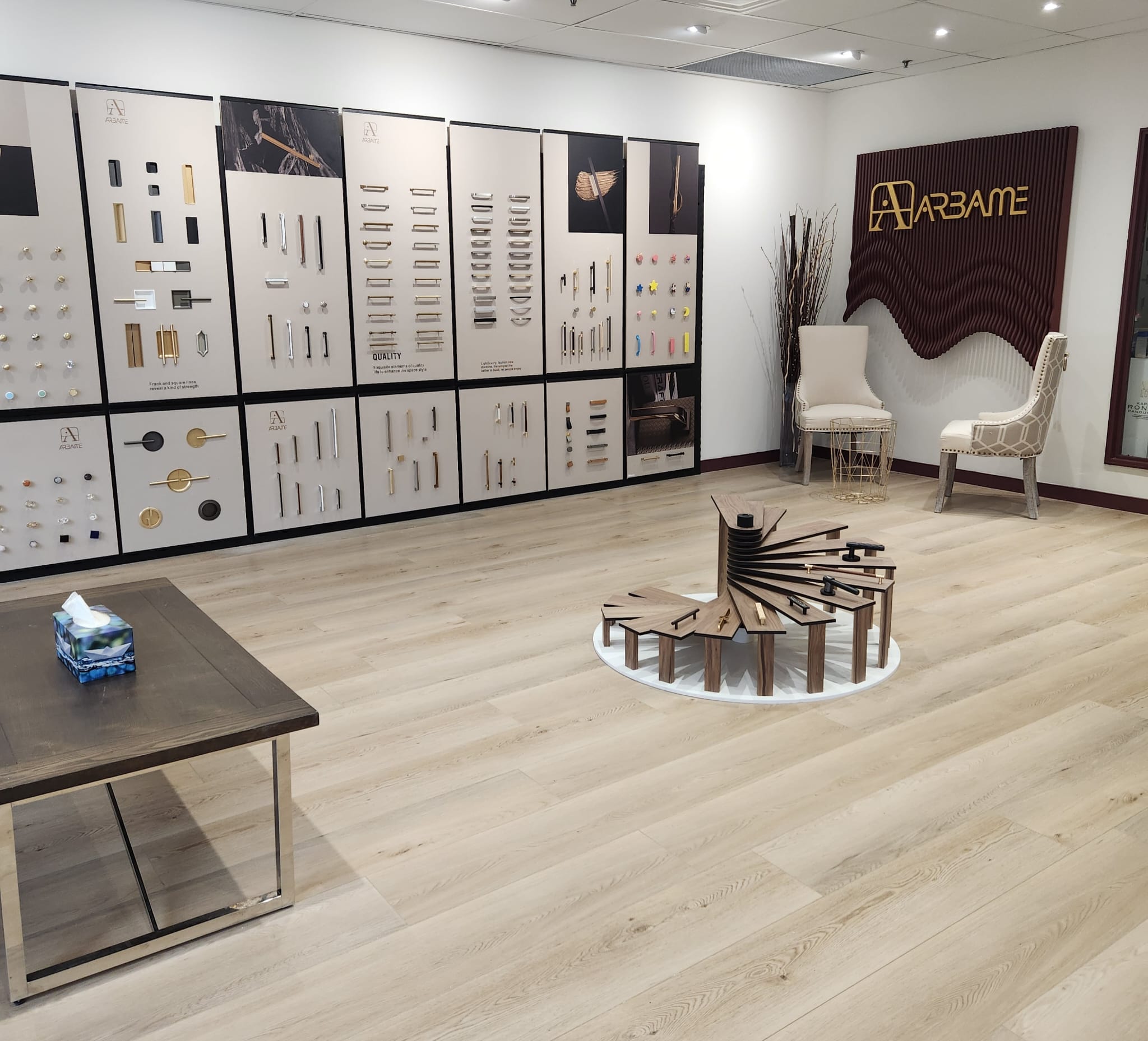 About ARBAME Hardware